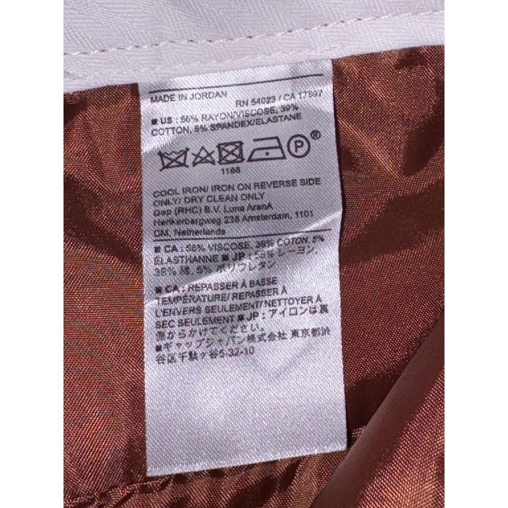 Banana Republic Sloan Umbria Brown High Rise Pants Size 4 Petite NWT - Picture 7 of 7